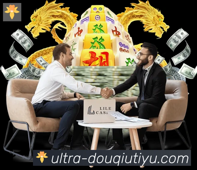 App界面