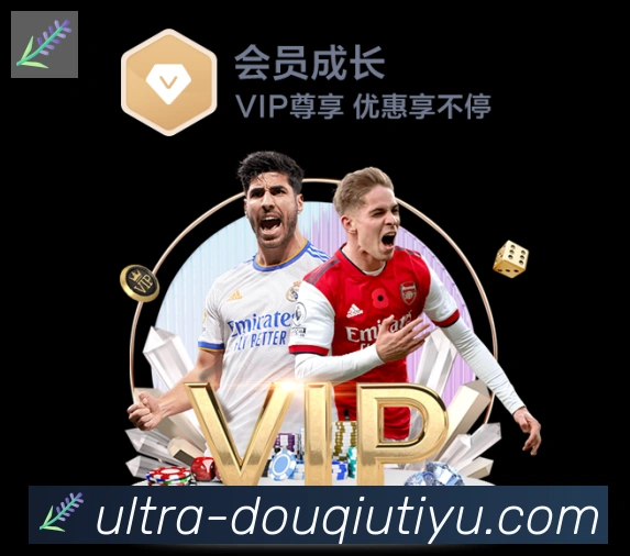 APP界面展示